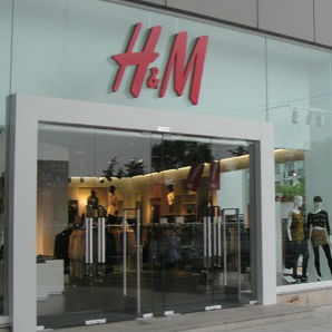 9月服装鞋帽、针纺织品零售额同比增长8.5% 消费回暖的积极信号