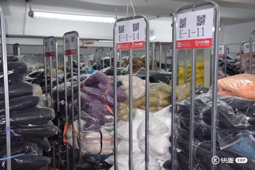 拼多多商家首选ERP 高性价比助力纺织品与针织品零售