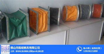 淮安防火帆布优质供应商 陈明帆布专业生产与零售