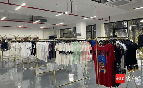 洋浦保税港区跨境电商新零售流程打通 开启“即购即提”新时代，纺织品及针织品零售迎来新机遇