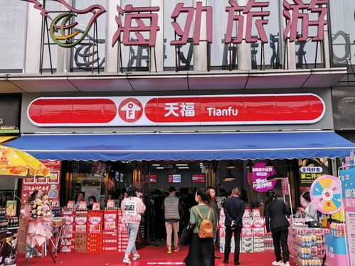 零售业态大革新 天福日商破10.3万、京东美团无人车“持证上岗”——八月零售头条深度解析